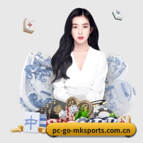 mk体育官方入口 APP